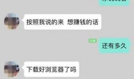 成都张先生最新爆料消息,揭秘某神秘事件背后真相