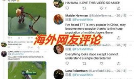 金铲铲最新预告爆料在哪看,揭秘新版本精彩内容，精彩看点抢先看！