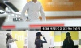 允儿爆料视频大全最新,揭秘明星幕后生活点滴