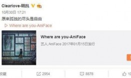 老田爆料微博视频大全集,揭秘娱乐圈幕后真相